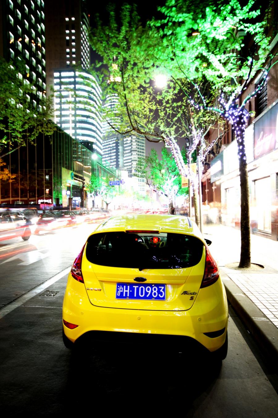  Ford Fiesta Zetec S 2009 года  (фото 34 из 38)